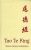 Lao-ce: Tao te king Antikvár védőboritó nélküli kiadás