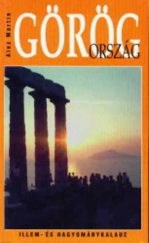 Alex Martin: Görögország Antikvár