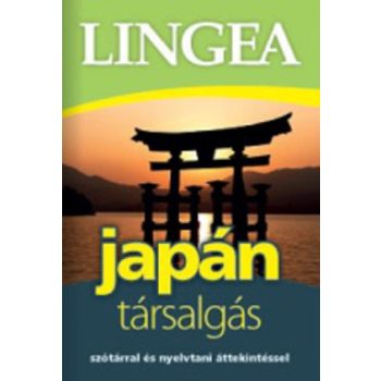 Japán társalgás
