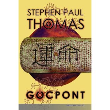 Stephen Paul Thomas: Gócpont