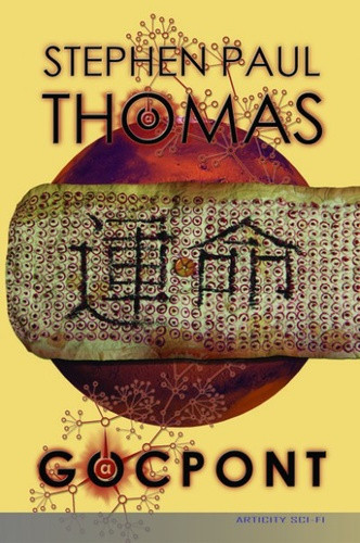 Stephen Paul Thomas: Gócpont