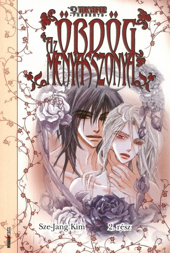 Sze-Jang Kim: Az ​ördög menyasszonya 2.