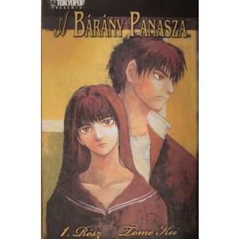 Tóme Kei: A ​bárány panasza 1.