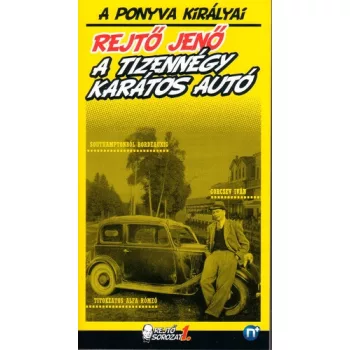   Rejtő Jenő (P. Howard): A tizennégy karátos autó ANTIKVÁR