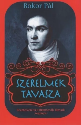 Bokor Pál Szerelmek tavasza