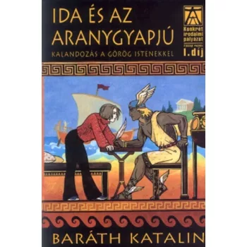   Baráth Katalin Ida ​és az aranygyapjú - jó állapotú szépséghibás