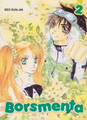 Seo Eun-Jin - Borsmenta ​2.