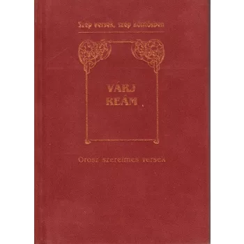 Várj reám - Orosz szerelmes versek Antikvár