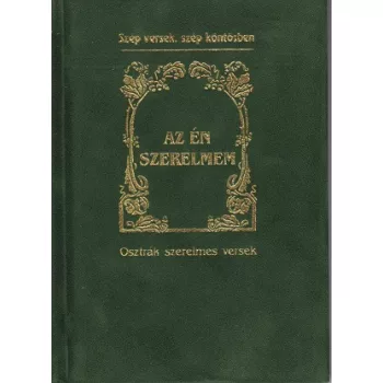 Az én szerelmem - Osztrák szerelmes versek