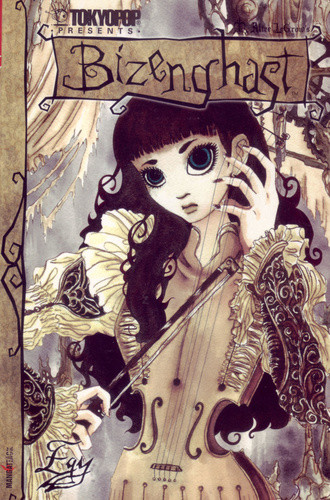 M. Alice LeGrow: Bizenghast 1 Jó állapotú antikvár