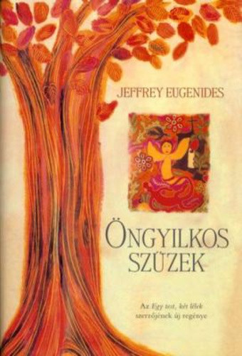 Jeffrey Eugenides: Öngyilkos szüzek Jó állapotú szépséghibás sárgult lapélek
