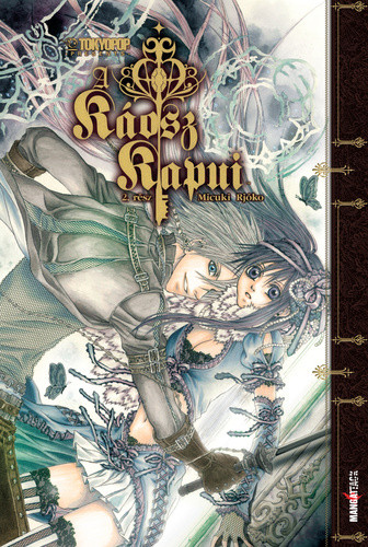 Riokó Micuki: A káosz kapui 2