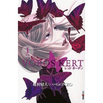 Gonzo: Vörös ​kert 1.