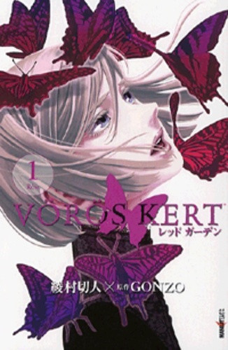 Gonzo: Vörös ​kert 1.