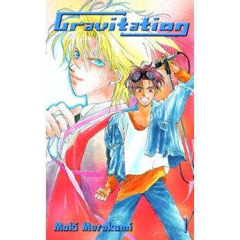 Maki Murakami: Gravitation ​1