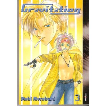 Maki Murakami: Gravitation ​3