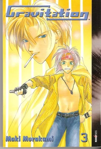 Maki Murakami: Gravitation ​3