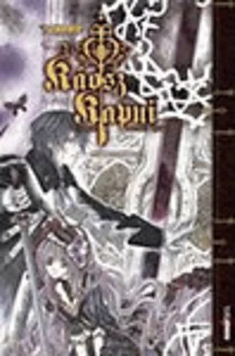 Micuki Rjóko: A ​káosz kapui 3.