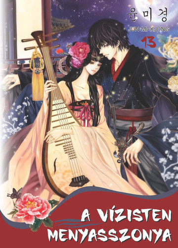 Jun Mi-Kjong: A ​vízisten menyasszonya 13.