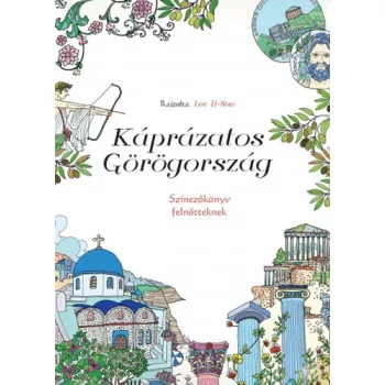 Káprázatos Görögország - Színezőkönyv felnőtteknek