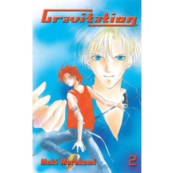 Maki Murakami: Gravitation ​2